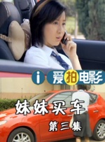 免费国产成人午夜电影